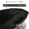 OKAWASI Knitted Hat with Wig, Men's Hat, Gray Wig, Stretchy,