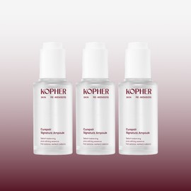 Koper Curipair Signature Ampoule 50ml / 코페르 큐리페어 시그니처 앰플 50ml X3개