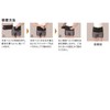 Nakayama Style Body Frame for Waist, Hard Double, Size M,