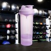 Smartshake Slim Bottle Shaker Cup with 500 ml Capacity, Pale