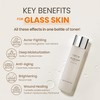 TIRTIR [TIRTIR]Milk Skin 150ml