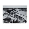 Kyoto Gion Kitagawa Hanbei Rojicha Tea Leaf Uji Tea 80g