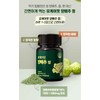 Domestic cabbage tablets Cabbage pills Cabbage 90 tablets, 6 pcs