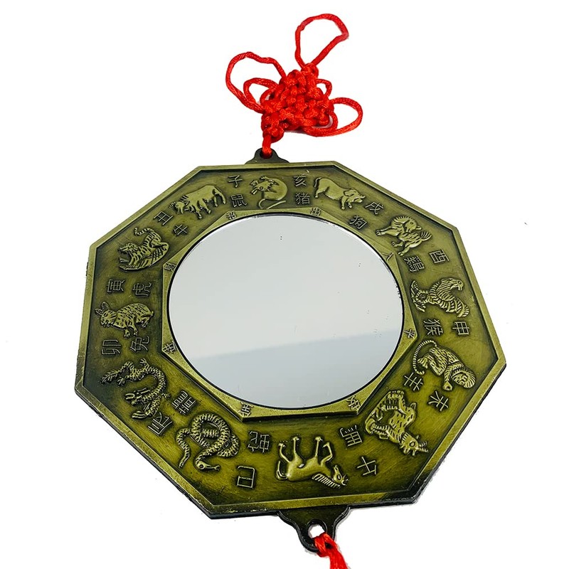 FengShuiGe New 12 Zodiac Large Size Chinese Feng Shui Bagua