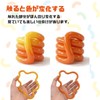 Color changes based on temperature. ] Fidget Ring Fidget Toy