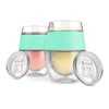 HOST Cooling Wine Freeze Cup with Lid, Set of 2