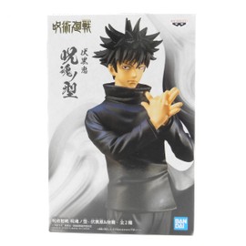 Banpresto Jujutukaisen Jukonnokata Fushiguro & Sukuna Fushiguro PVC Figure 16cm