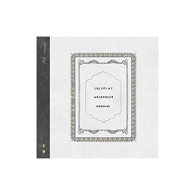 Arabesque B/W Orphans (7'')