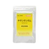 Food Additive Xanthan Gum 50g Food Grade Thickener