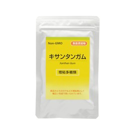 Food Additive Xanthan Gum 50g Food Grade Thickener