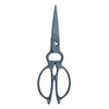 SHARKOX Kitchen Scissors Heavy Duty Shears 8" Non Slip Ultra
