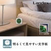 Langex YT5220WH Alarm Clock, Analog, Continuous Second Hand, Paul Star
