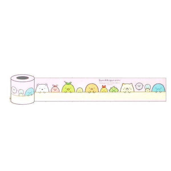 Sumikko Gurashi YOJOTAPE(B)