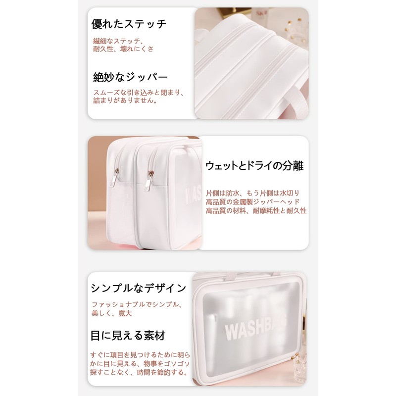 WiViVi Vinyl Pouch, Clear Pouch, Large Capacity, Double Layer Design,