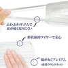 iSDG Premium Non-Woven Mask, Set of 50 Sheets x 2