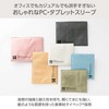 HAKUBA PC Sleeve Plus Shell Envelope Laptop Sleeve 14 AZ