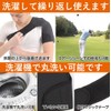 2key Shoulder Supporter, Washing Net Included, Thermal Insulation, For Sports,