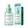 Dr. G. R.E.D Blemish Clear Hyalshica Soothing Serum 1.7 fl