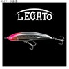 YAMARIA Maria Legato F140 004 Camuras Slit Glow VLGF140004KSG