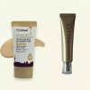 21호 톤업 레티놀 커버 0.1 모공 비타민A 비비크림 CWFFRNS6 No. 21 Tone-Up Retinol Cover 0.1 Pore Vitamin A BB Cream CWFFRNS6