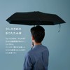 Komiya Shoten Automatic Open/Close Large Folding Umbrella, Rain Umbrella, 23.6
