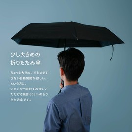 Komiya Shoten Automatic Open/Close Large Folding Umbrella, Rain Umbrella, 23.6 inches (60 cm), Durable, Easy to Open, One Touch, Men's, Women's, Large, Windproof, Easy to Fold, Easy to Open and Close