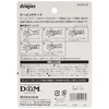 D&M Draper Taping Tape, Non-stretch, for Wrists, 0.9 in x
