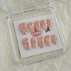 NailHaven| Short Almond Shape Collection - 10 Pcs Handmade Press-On