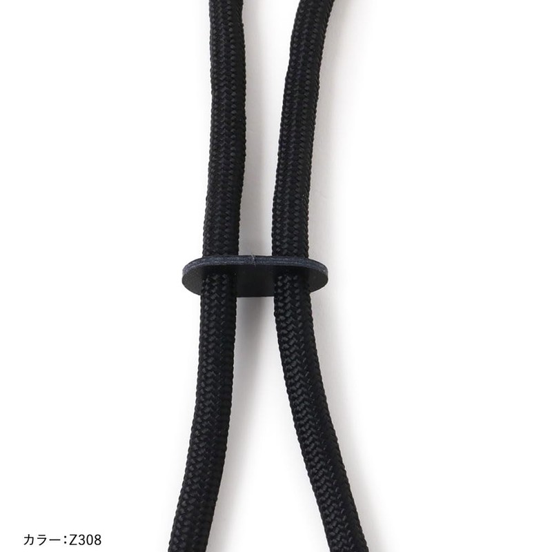 Chums Rope Shoulder Pouch, Sweat Nylon, Happy Rainbow