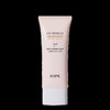 IOPE UV Shield Essential Tone-Up Sun 50ml (SPF50+) x 3 / 아이오페 유브이 쉴드 에센셜 톤업 선 50ml(SPF50+) x 3개