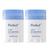 Perfect Airy UV Sun Stick 23g 1+1 Semi-Matte/Sebum Control/Outdoor Use/Lightweight Sunscreen / 퍼펙트 에어리 유브이 선스틱 23g 1+1 세미매트피지컨트롤야외용가벼운선크림