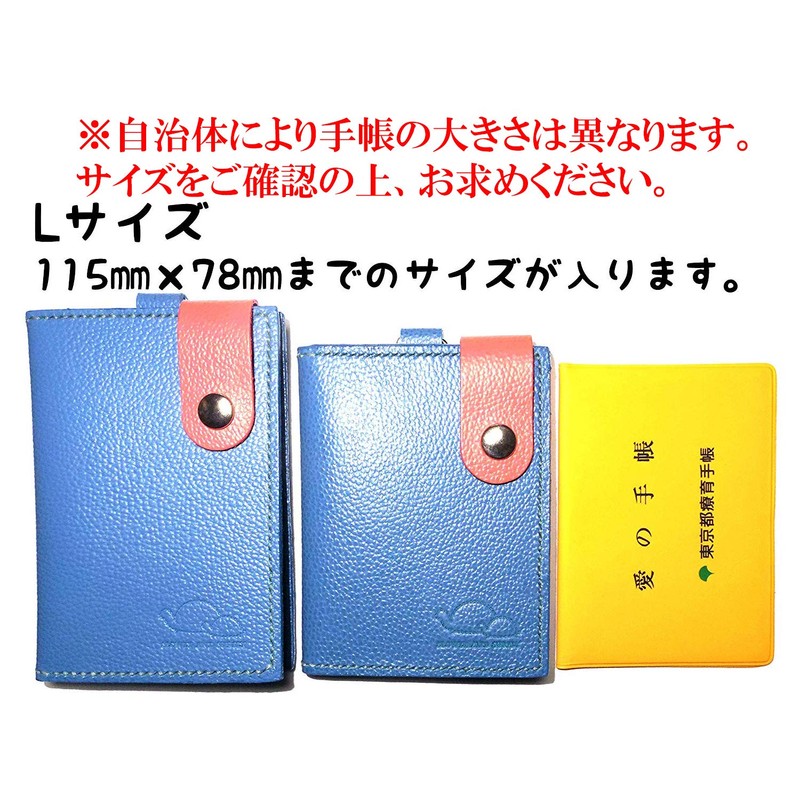 [TARUUUU] Genuine Leather Handicap Handbook Cover [L Size] (Red) /