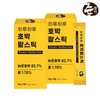 GAMEMASTER 2 boxes of Juicy Pumpkin Red Bean Sticks (total