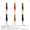 HUKURO Men's Women's Strap, Leather, Choikake I Key Chain, Leather,
