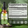 Bbeeaauu ORGANIC Graviola Soursop Leaf Extract liquid Drops Supports Immune