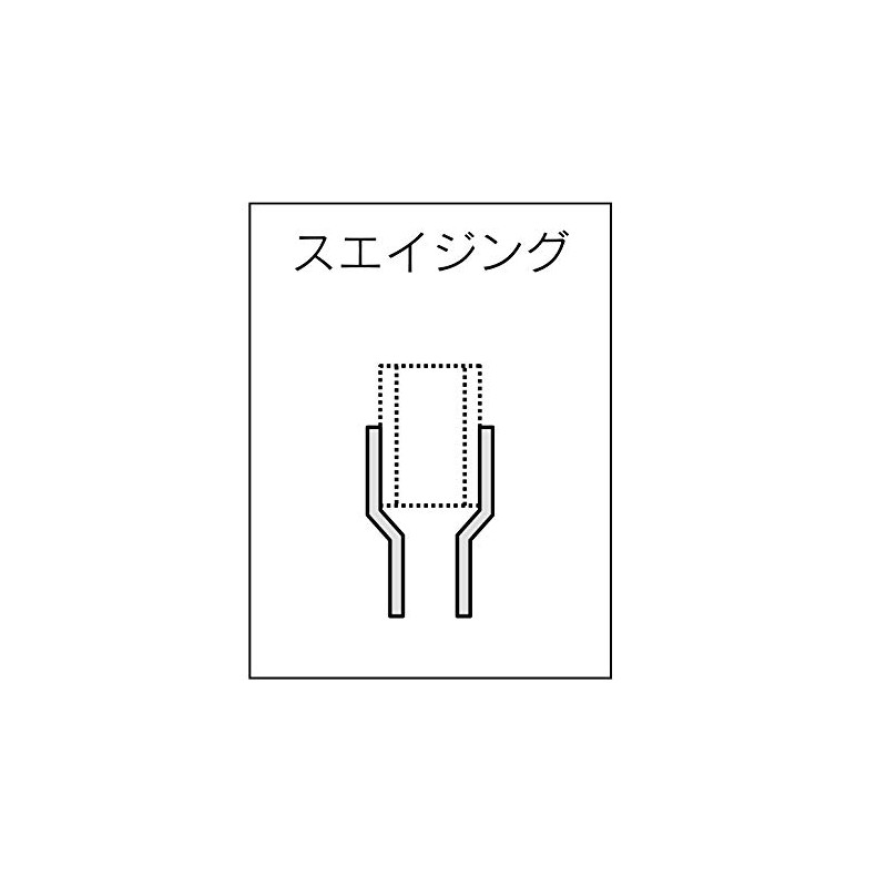 BBK 93-S-06 Swaging Tool 3/8