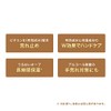 KISS ME Hand Cream 65 g Japanese Import