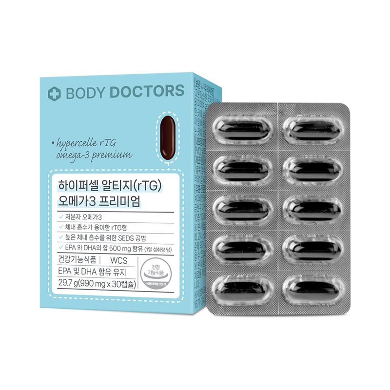 Body Doctors [6 months] Body Doctors Hypercell RTG (rTG) Omega
