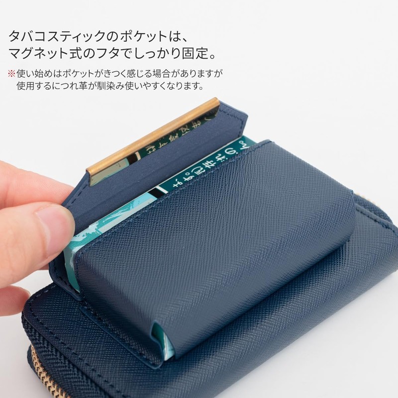 [High FIVE] GlohyperX2air Compatible Case, Saffiano PU Leather Cover, Men's,