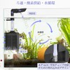 FEDOUR Aquarium Sponge Filter, 7.9 inches (20 cm) Long Quiet