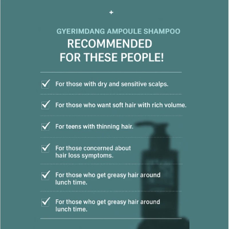 GYERIMDANG -Vegan/Hair loss relief shampoo KOREAN