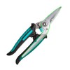 Pro'sKit Multi-Purpose Scissors, Universal Sharp Professional Scissors with Fine Serrated