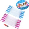 Inflatable Hammock, 2 Pieces Floating Bed Inflatable Beach Chair for