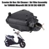 Scooter Air Box, Rubber Material Air Filter Assembly Cleaning Box
