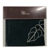 Senko 77070 M+home Horsence Paper Holder Cover, Green