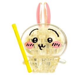 Beverly 15 Piece Crystal Puzzle Rabbit 50302