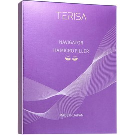  NAVIGATOR HA MICRO FILLER 4 set only now on!! 2 masks as a gift just by putting it on and sleeping, and comes with 2 types of masks with plenty of super rich serum
