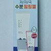 Round Lab 1025 Dokdo Peeling Gel 120ml+20ml (AD) / 라운드랩 1025 독도 필링젤 120ml+20ml (AD)