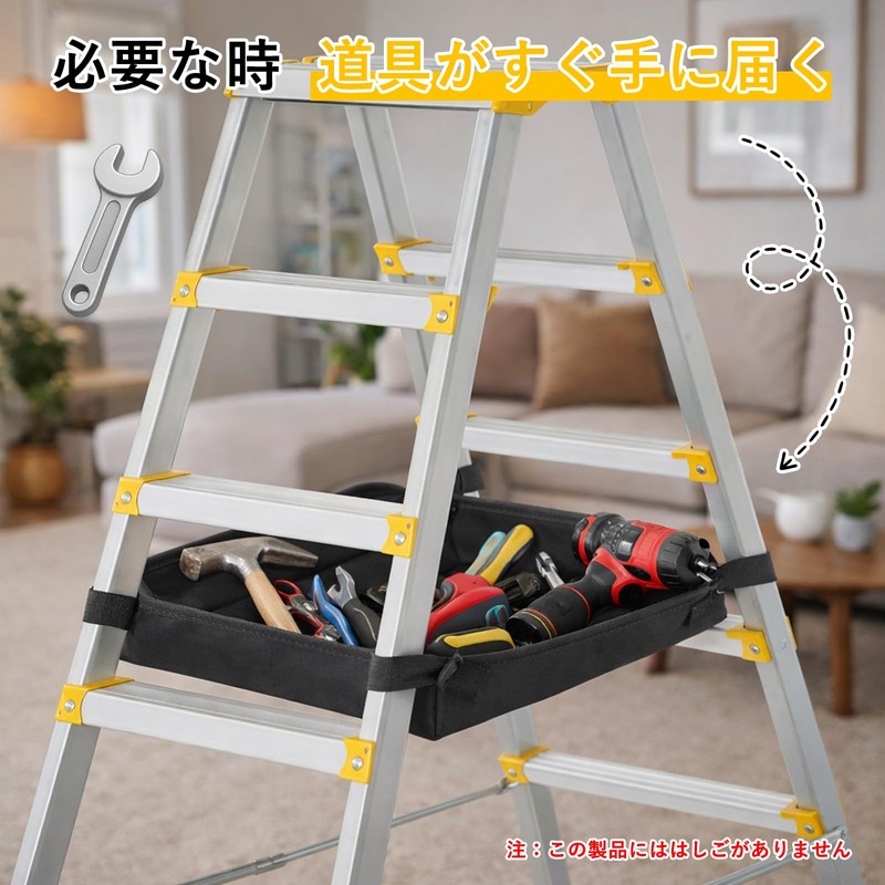 DONGYE [Folding Storage] Stepladder Under Bag, Tool Storage Bag, Easy