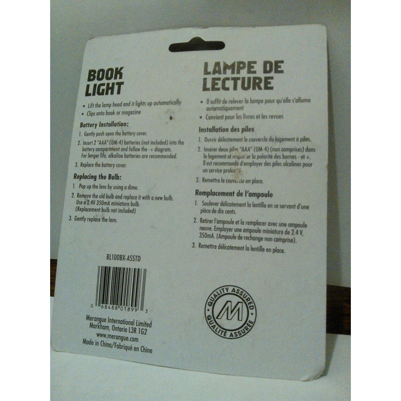 Merangue Blue Book Light